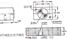DBD型直動(dòng)溢流閥